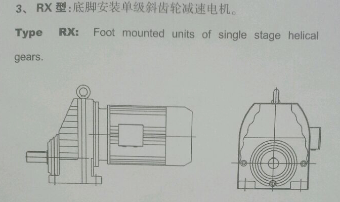 20140826160134_4531.jpg